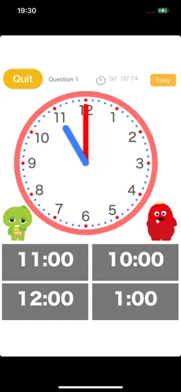 Game screenshot What time is it? [U-F] apk