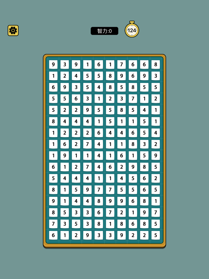 凑十：开心解压馆，合成10数字挑战