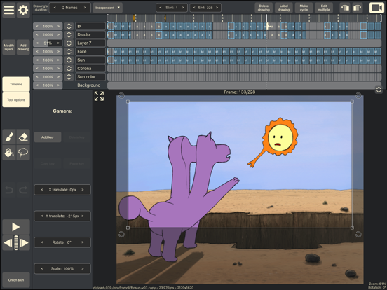 Screenshot #6 pour RoughAnimator - animation app