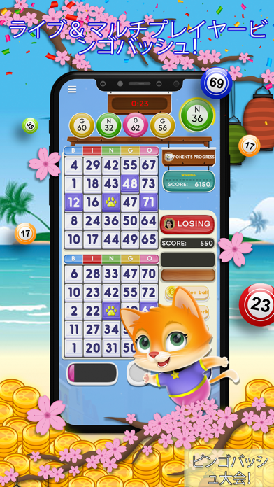 Bingo Pets 2023 最高のビンゴ 人気のカジノゲのおすすめ画像4