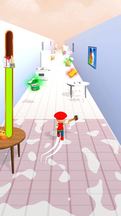 Paint Room Screenshot
