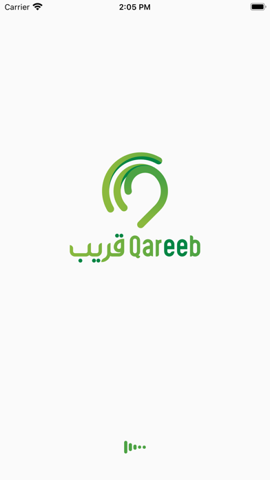 Qareeb Maas Screenshot