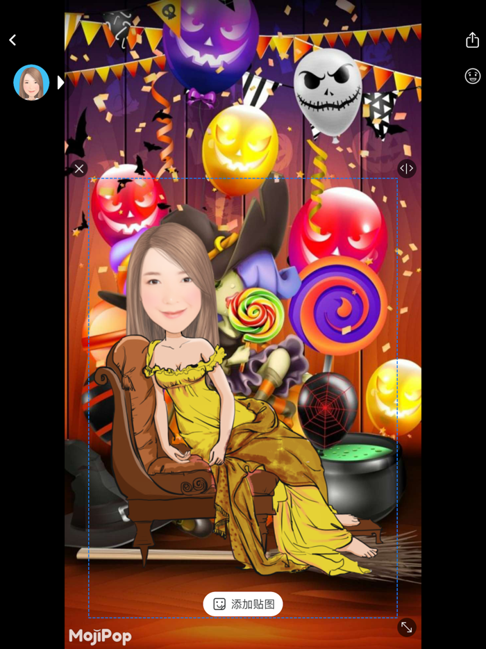 MojiPop Art meets AI