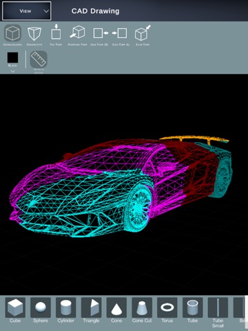 CAD 図面デザイナー 3Dのおすすめ画像5