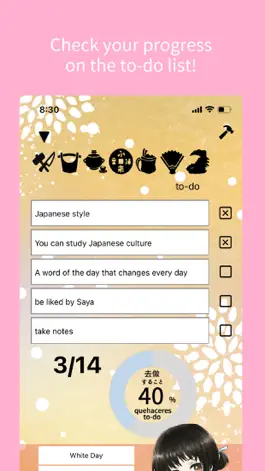 Game screenshot SayaNote apk