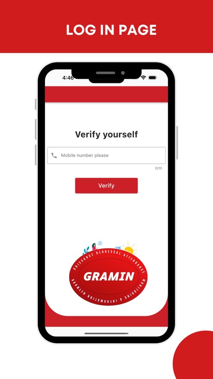 GRAMIN - Online Attendance