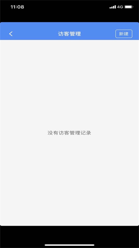 #2. MK-云校园 (iOS) 由: ZHUHAI MYTECH INFORMATION TECHNOLOGY CO.,LTD
