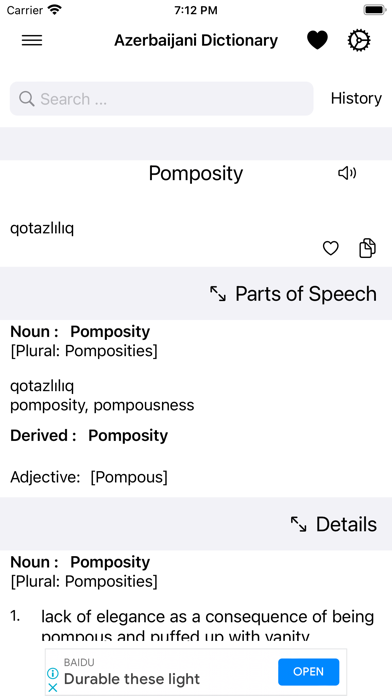 Smart Azerbaijani Dictionary Screenshot