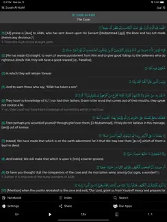 The Holy Quran (English) iPad image 2