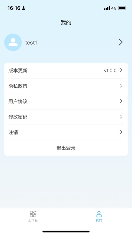 样本管理系统-便捷管理样本