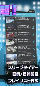 kpop music watcher 韓国の動画や音楽アプリ screenshot #3 for iPhone