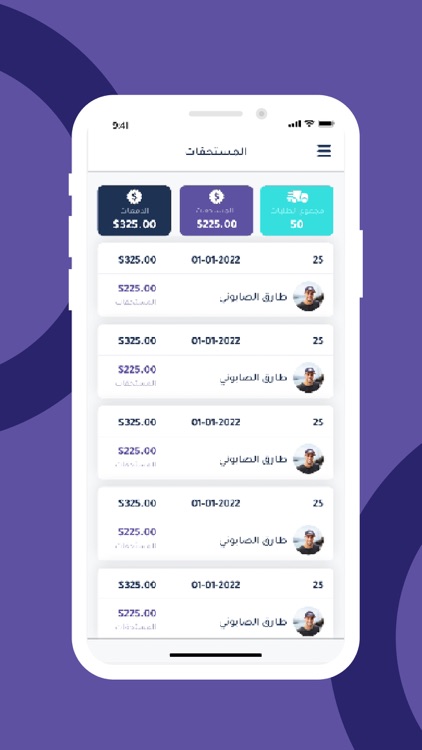 Joker (Restaurant) screenshot-4