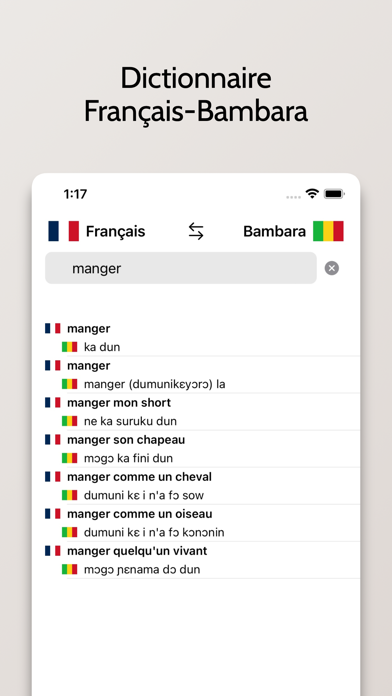 Dictionnaire Bambara-Français Screenshot