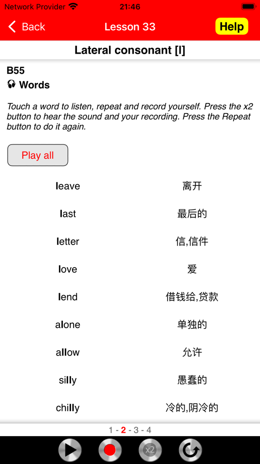 #4. Get Rid of Chinese Accent (iOS) 由: Olga Smith BATCS Limited