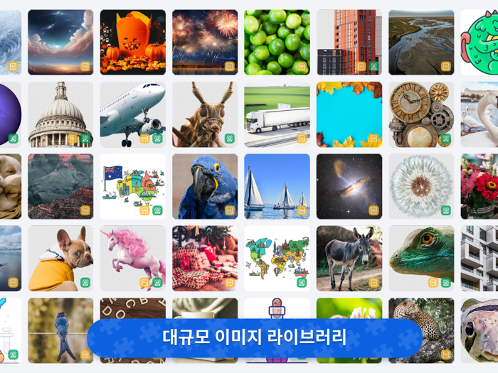 Jigzmo－애니메이션 퍼즐