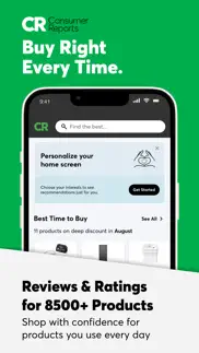 consumer reports iphone screenshot 1