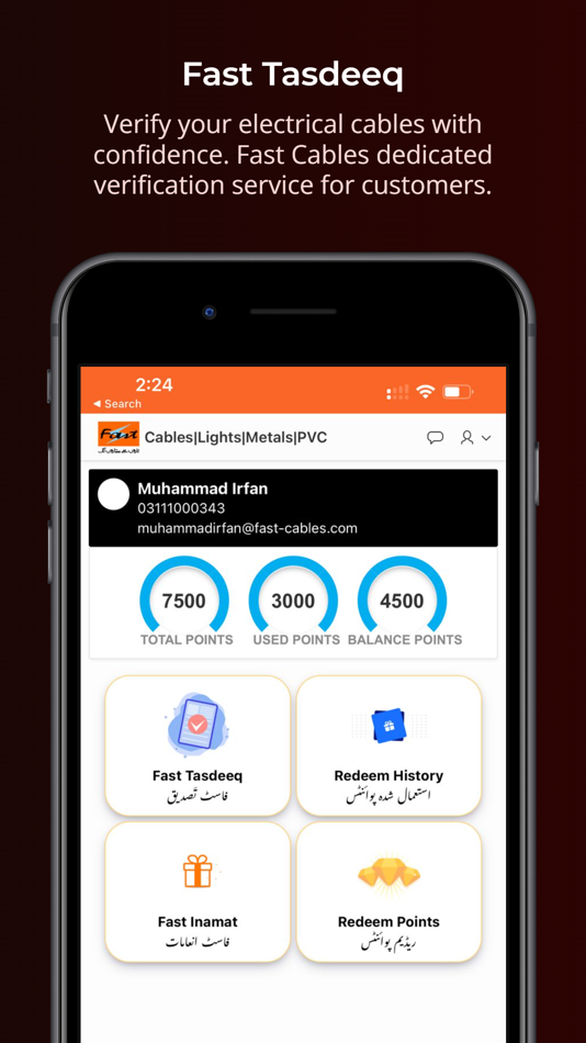 #3. Fast App. (iOS) By: Abid Hussain