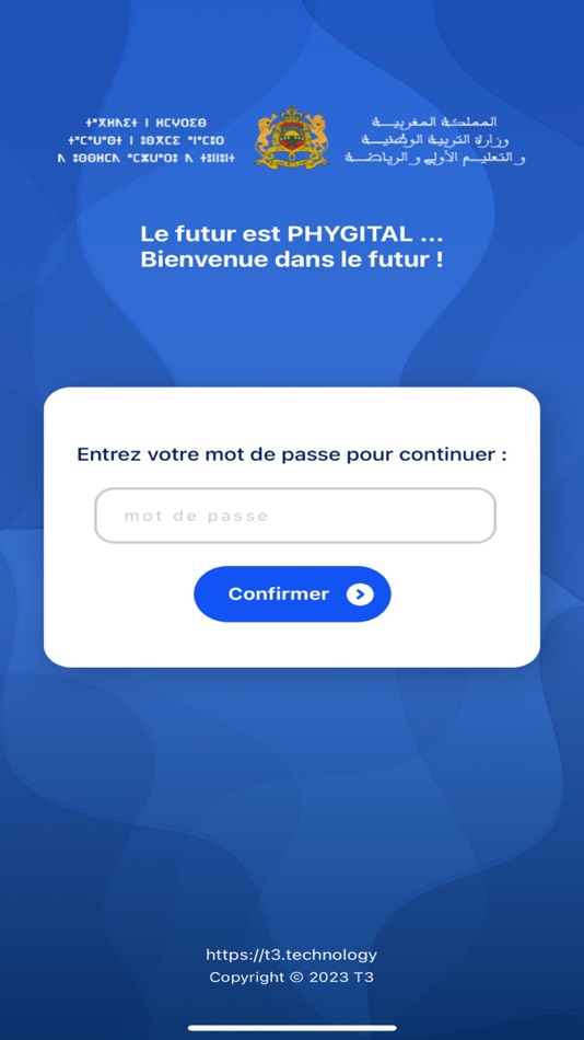#1. T3 Scan & Verify (iOS) 由: Mohammed VI Polytechnic University