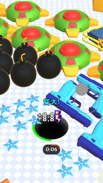 贪吃黑洞 - 疯狂吞噬黑洞 screenshot-3