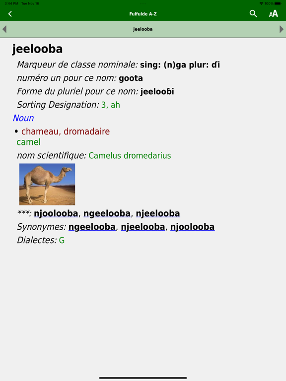 Screenshot #6 pour Fulfulde dictionary