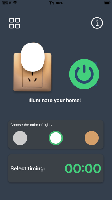 Screenshot #3 pour LPLightButler-LED light