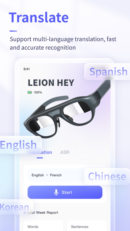 #1. LEION HEY (iOS) 由: Beijing LLVision Tech. Co., Ltd.