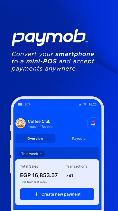 Paymob Screenshot