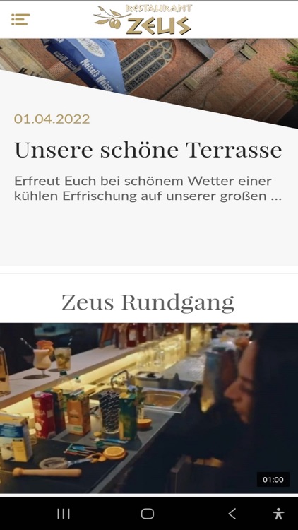 Zeus Senden screenshot-3