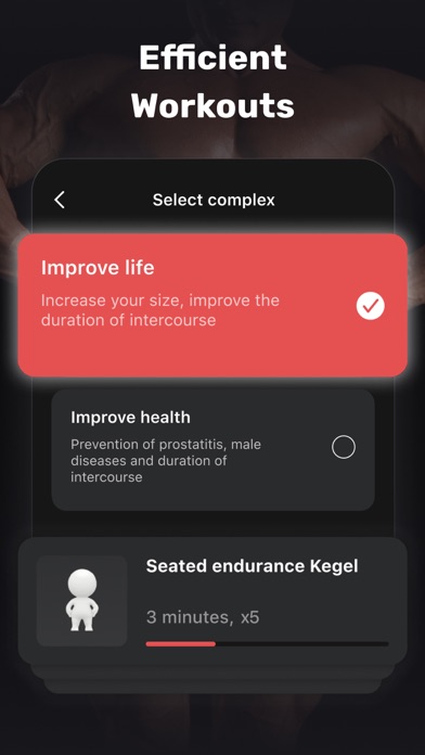 Men's rise: Kegel exercises Screenshot
