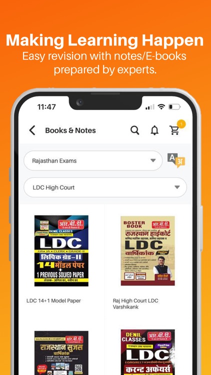 Dhurina - Learning Made Easy screenshot-4