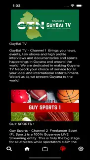 guyana tv network iphone screenshot 3