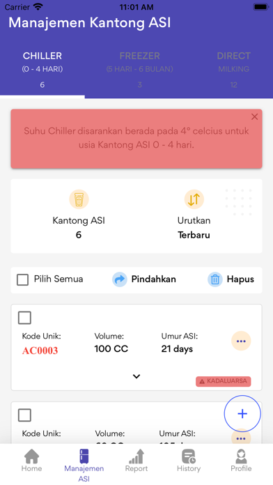 GabaG AplikASI Screenshot