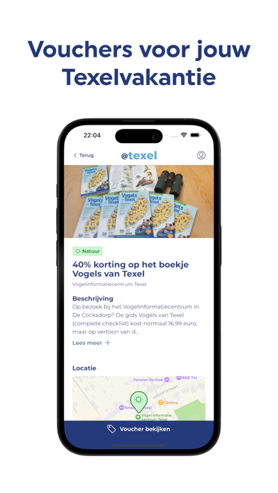 @texel Screenshot