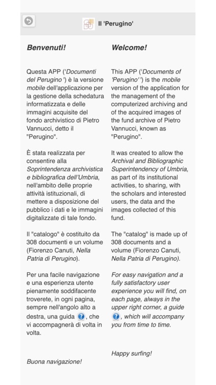 Perugino screenshot-6