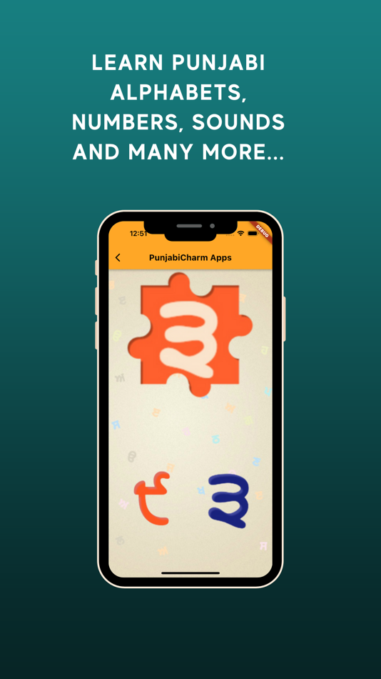 #8. Learn Punjabi Puzzle for Kids (iOS) Bởi: PUNJABICHARM INC.