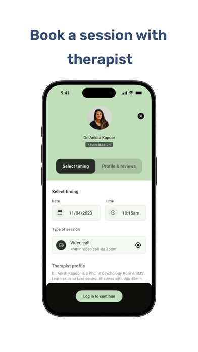 Spirico Screenshot
