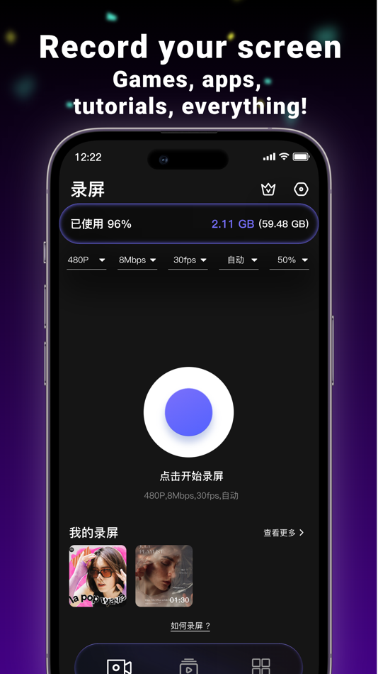 #1. Screen Recorder:Video Recorder (iOS) Podle: 金璇 黄