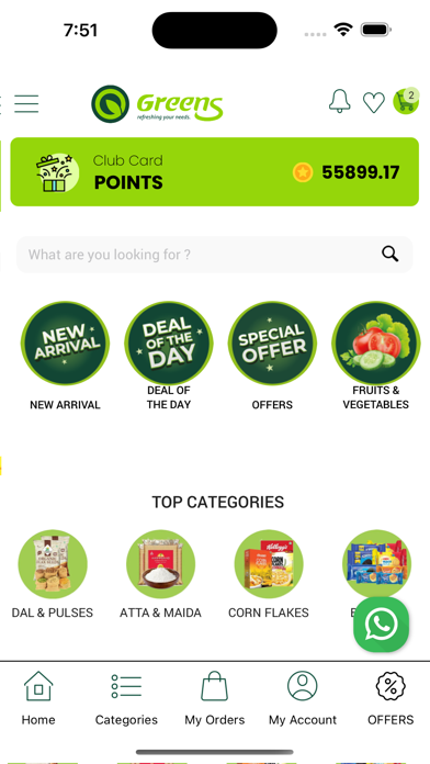 Greens Hyper Screenshot
