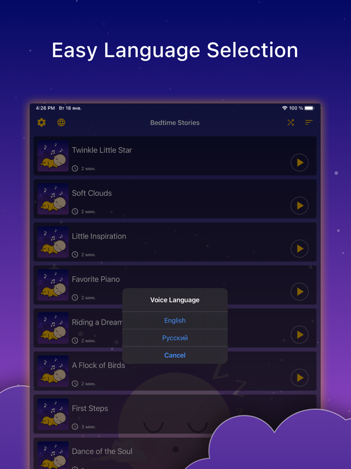 Bedtime Stories for Kids Sleep