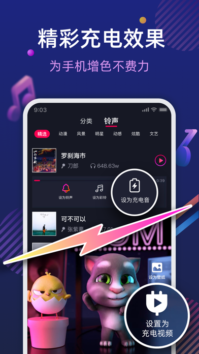 中公题库-公务员事业单位考试学习