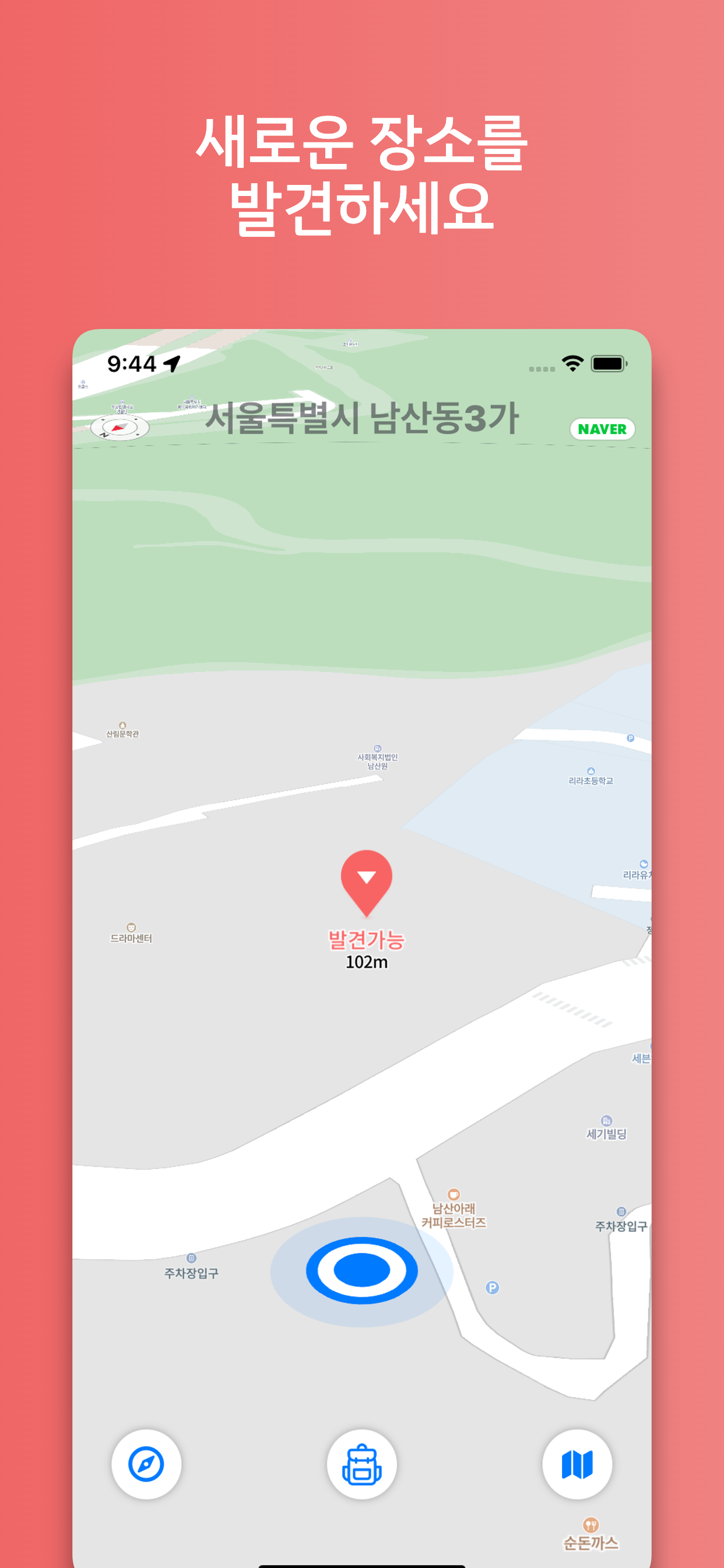 시플 - 시트릿 플레이스