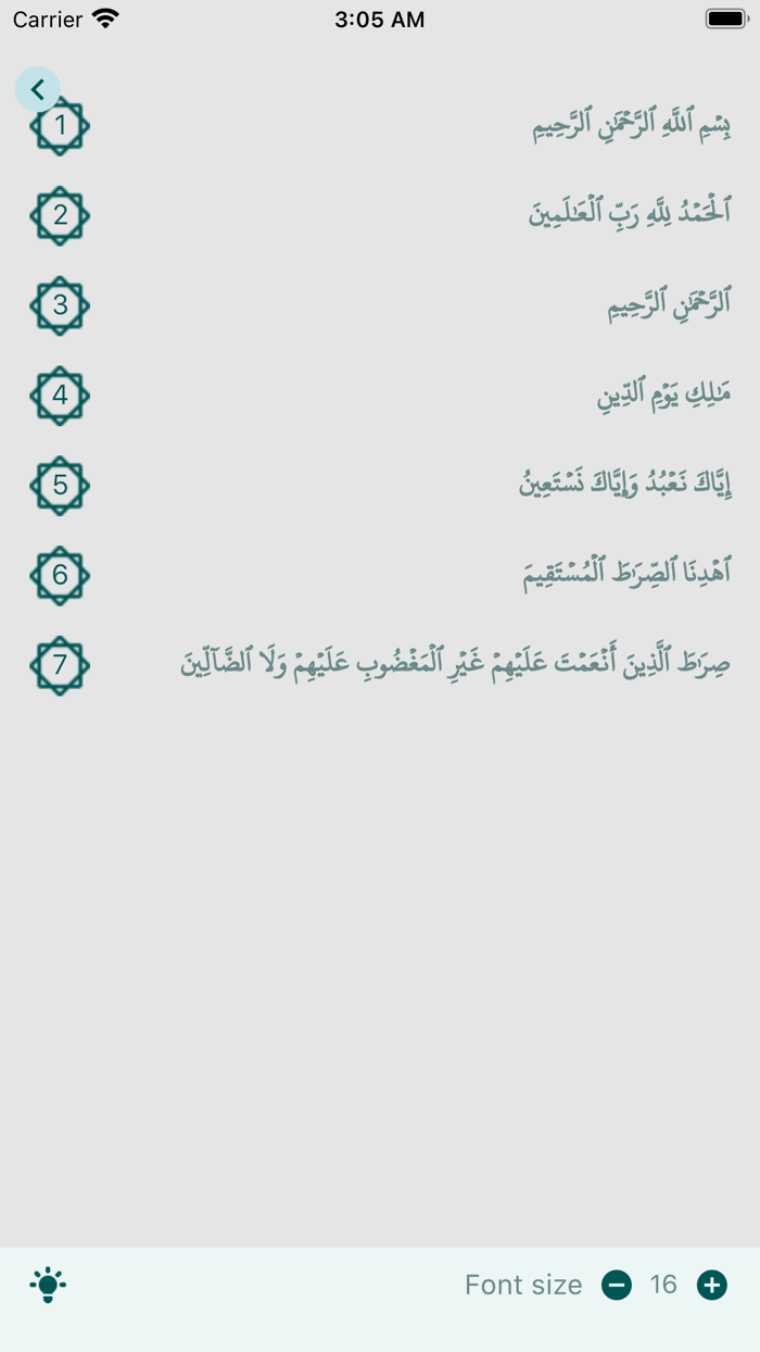 Huffaz