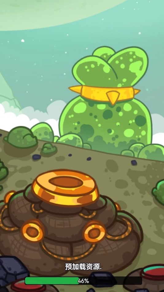 #3. 我的碉堡能成长-模拟堡垒和外星怪物之间的战斗 (iOS) Με: 涛涛 罗