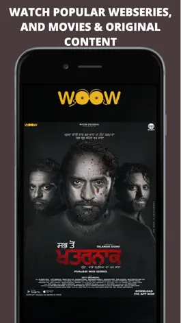 Game screenshot WooW Channel mod apk