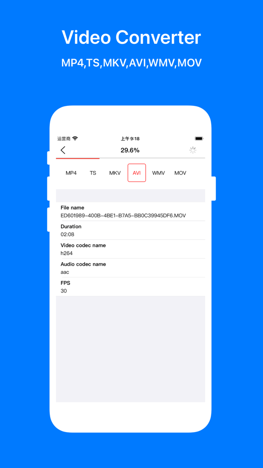 #2. Mpjex - MP3 Converter PRO (iOS) 由: 北京伊码网络科技有限公司