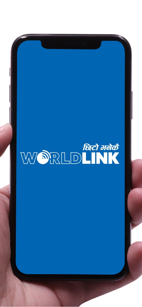 myWorldLink - myworldlink-app-splash-screen