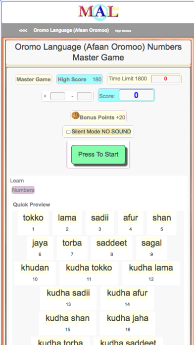 Tamazight M(A)L Screenshot