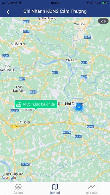 Haduwaco screenshot-3