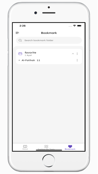 Al Quran: Recite, Listen Screenshot