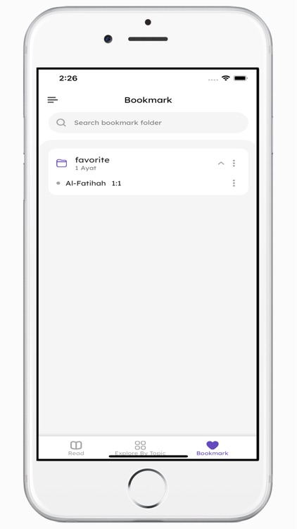 Al Quran: Recite, Listen screenshot-5